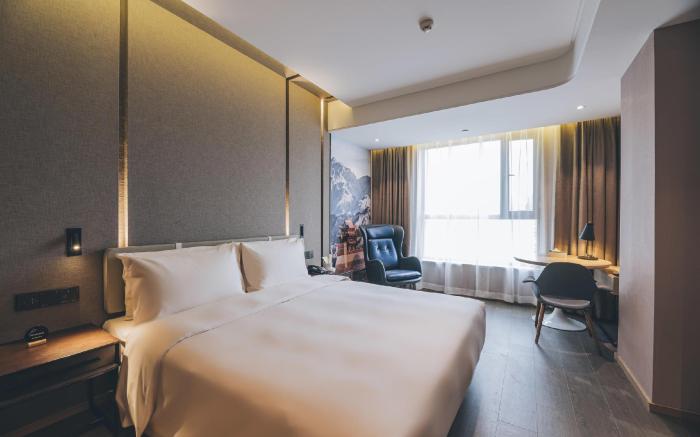 Atour Hotel Lanzhou Dongfanghong Plaza