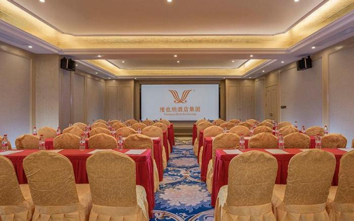 Vienna Hotel Hunan Hengyang Baishazhou