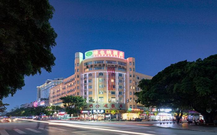 Vienna Hotel Guangxi Zhongshan Central Plaza West High-Speed Railway Station