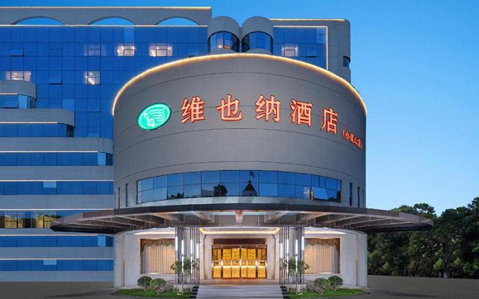 Vienna Hotel Shanghai Songjiang Xiaokunshan