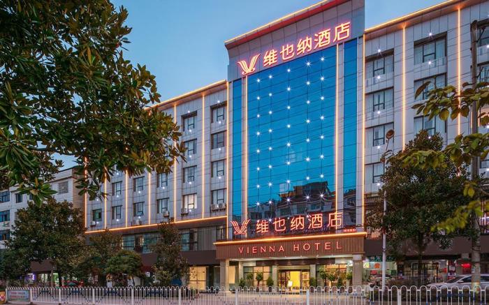Vienna Hotel Lianyuan Renmin Middle Road Statium