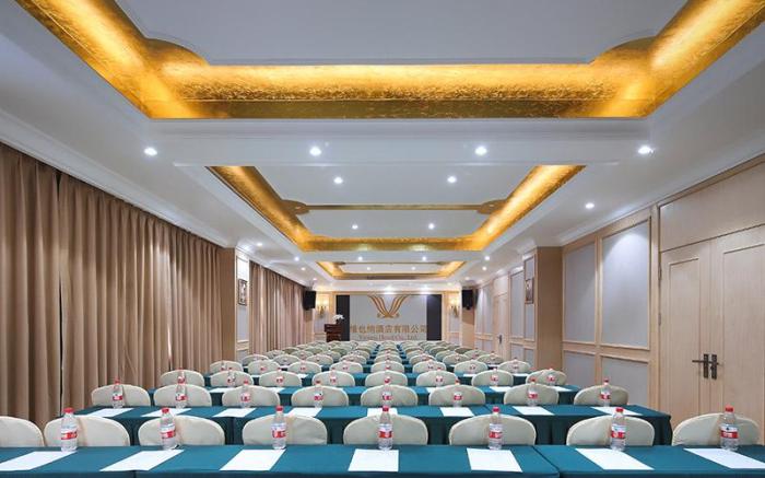 Vienna Hotel Hunan Hengyang Nanyue Airport