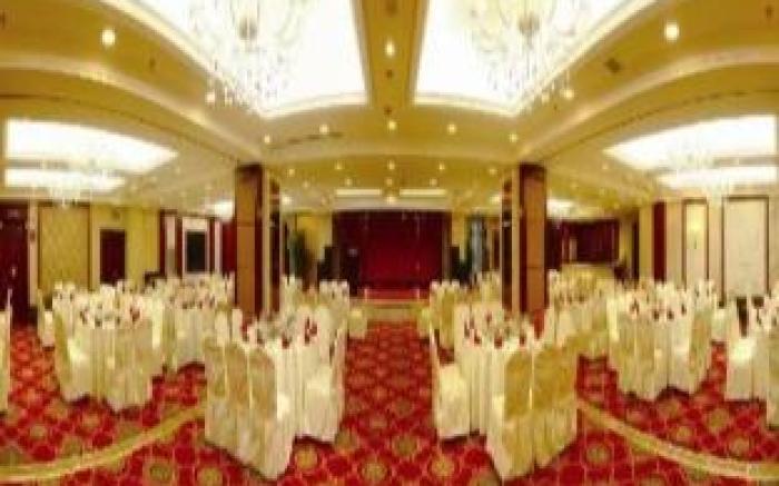 Changchun Global Hotel