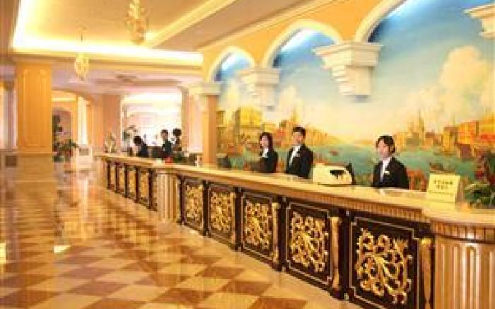 Country Garden Phoenix Hotel Shaoguan