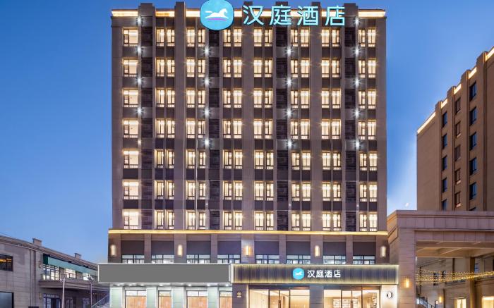 Hanting Hotel Xuzhou University of Technology