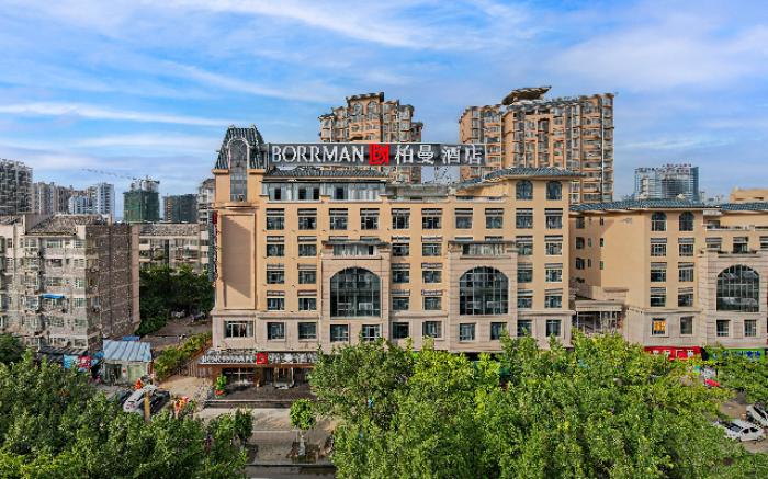 Borrman Hotel Laibin High-speed Railway Station Walmart