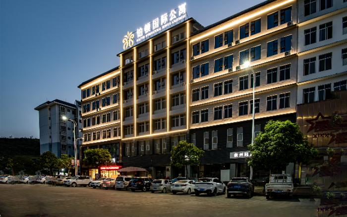Poltton International Service Apartment Xiangzhou Jinxiang Road
