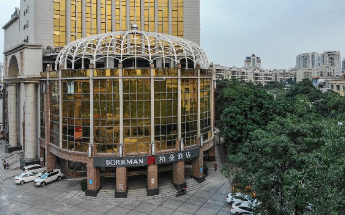 Borrman Hotel Yangjiang Baili Square