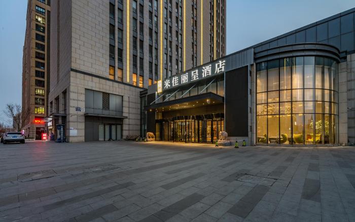 Rezen Hotel Beijing Mijia
