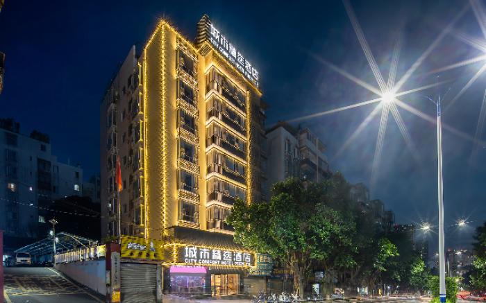Premier City Comfort Hotel Wuzhou Municipal Administration Square