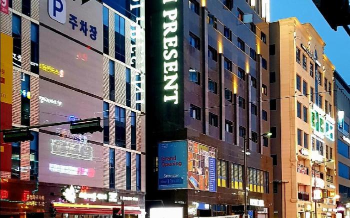 Guri Galmae Indi Present Hotel