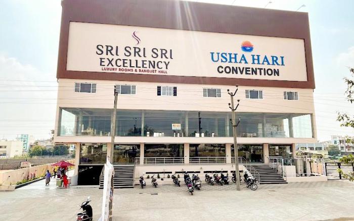 Sri Sri Sri Excellency