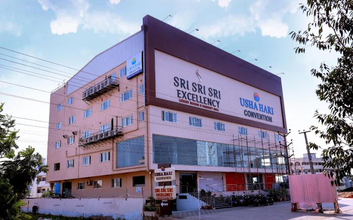 Sri Sri Sri Excellency