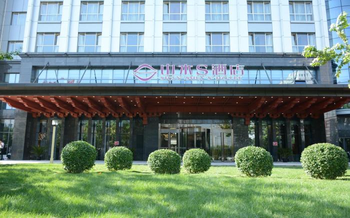 Shanshui S Hotel Maliandao Branch