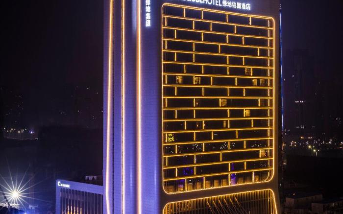 The QUBE Hotel Xiangyang