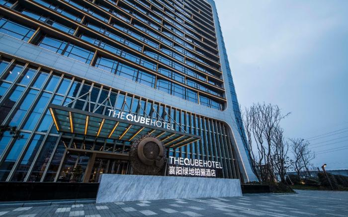 The QUBE Hotel Xiangyang
