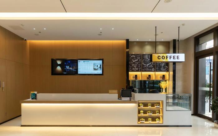 City Comfort Inn Suqian Shuyang Baimeng Logistics Park