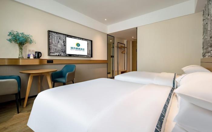 City Comfort Inn Guiping Bus Center Yipin Jiangshan