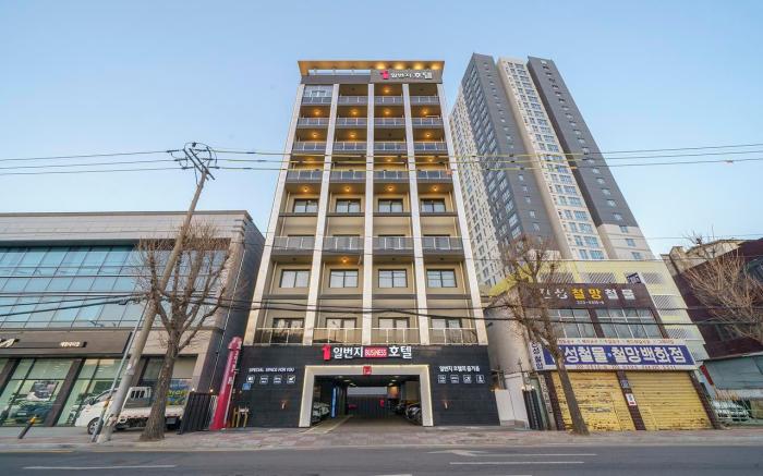 Gwangju Chungjang-ro 1st Street Boutique Hotel