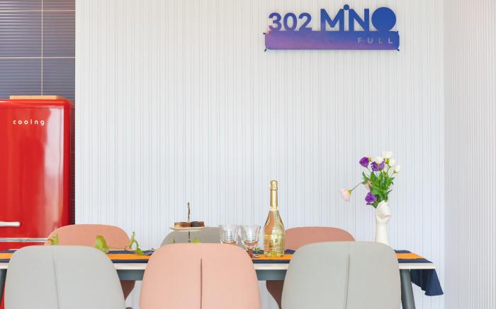 STAY 302 Private Pension