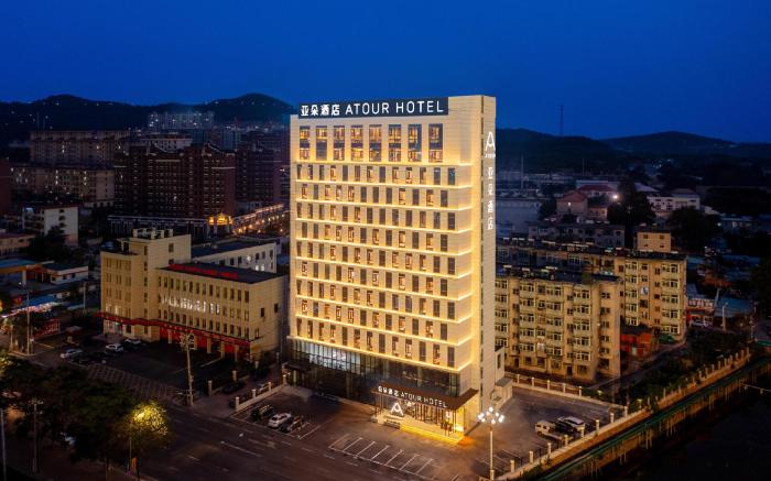 Atour Hotel Dalian Wafangdian
