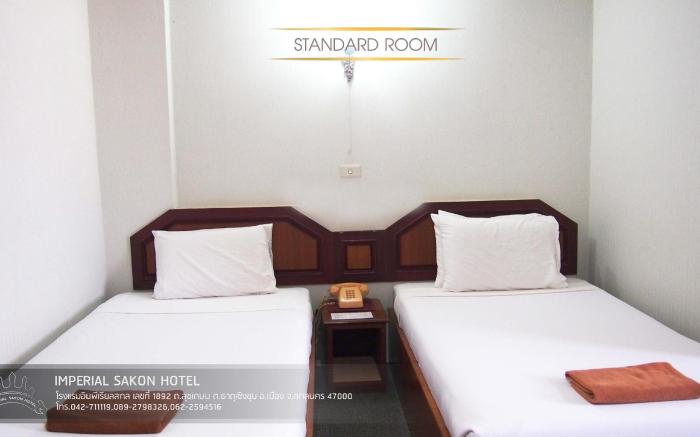 Imperial Sakon Hotel
