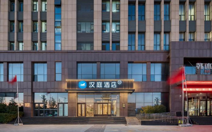 Hanting Hotel Weifang Weizhou Road Jinbao