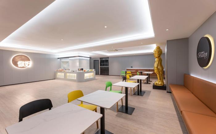 Nihao Hotel Shuyang Renmin Road Sanpima Plaza