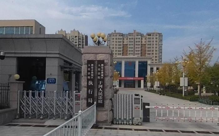 Starway Hotel Weifang Weicheng Beigong Street