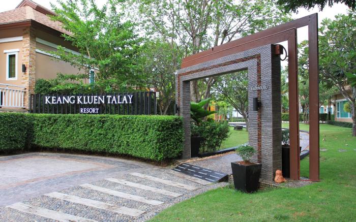 Keang Kluen Talay Resort