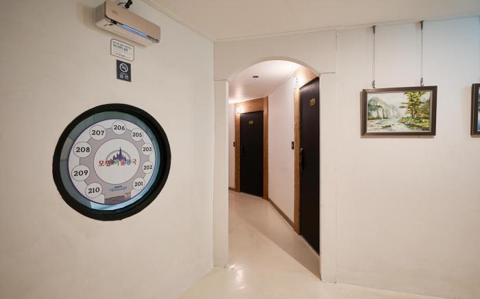 Daebudo Winter Motel