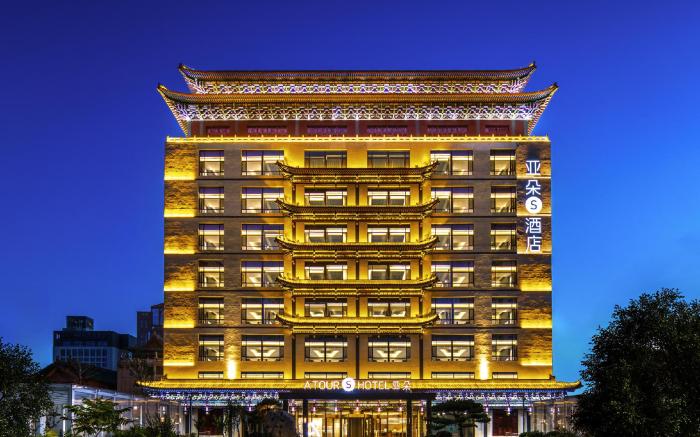 Atour S Hotel Lanzhou Guanghui Dongfanghong Plaza