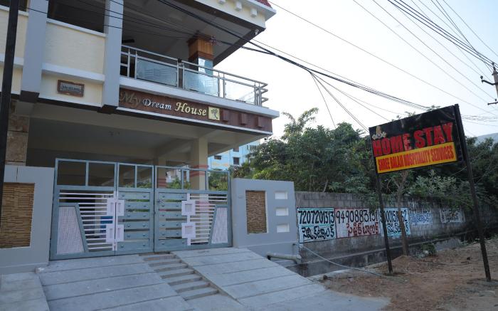 SBHS Homestay - Neeladri