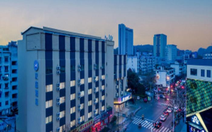 Hanting Hotel Lishui Pedestrian Street