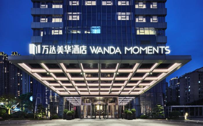 Ningbo Wanda Moments Hotel