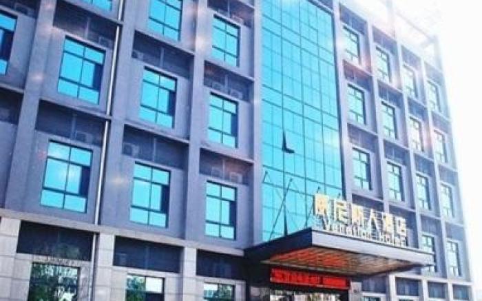 Wuhan Venetian Boutique Hotel