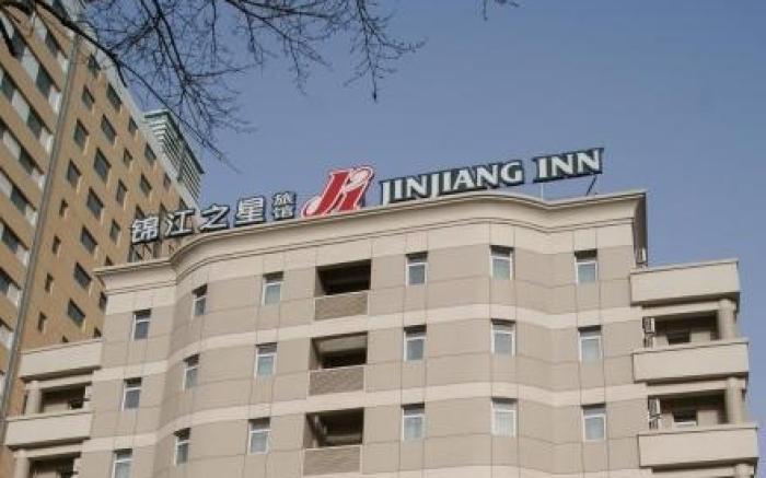 Jinjiang Inn Changchun Xi An Avenue Branch