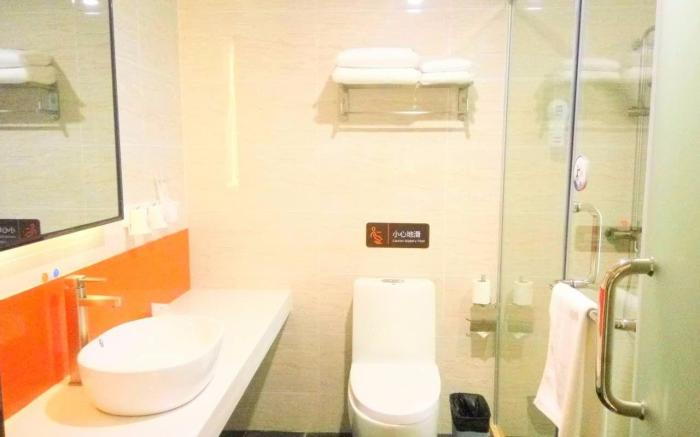 7 Days Premium·Zhengzhou South Guoqing Road