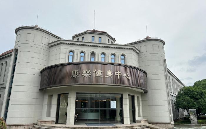 China Garden Hotel