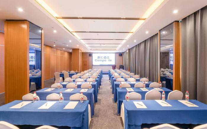 Campanile Hotel Bengbu Wanda Yintai City