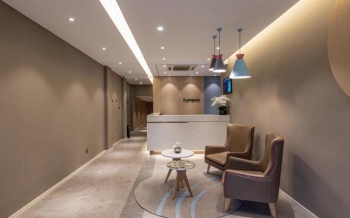 Home Inn Neo Suzhou Taihu Lake Dongshan Town