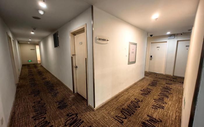 Home Inn Suzhou University Pingjiang Road