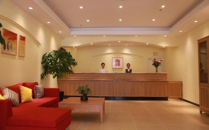 Home Inn Suzhou Changjiang Road