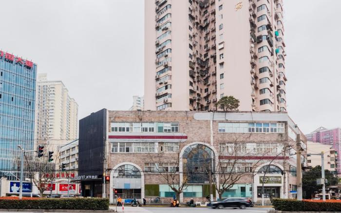 Home Inn Neo Shanghai Zhongshan Park Jiangsu Road Metro Station