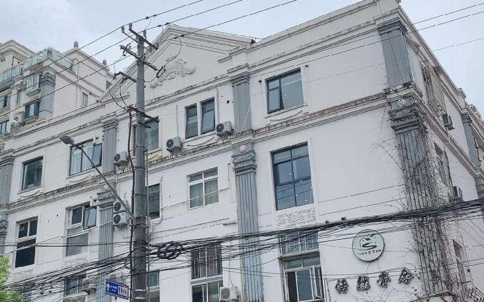 Yunik Shanghai Yangpu University City Wudong Road