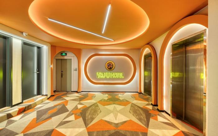 YouU Esports Hotel Shanghai Changshou Road Wuning Road Metro Station