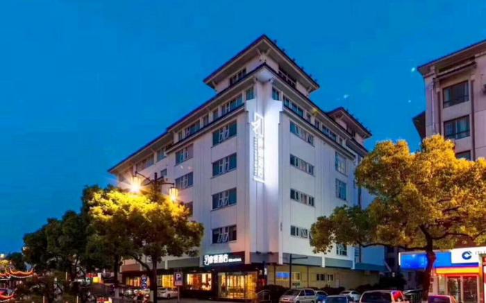 FM BLEISURE Hotel Suzhou Guanqian Street Pingjiang Road