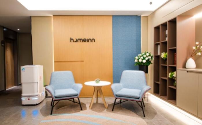 Home Inn Neo Beijing South Station Caoqiao Metro Station