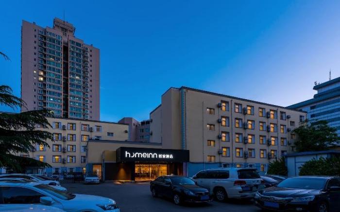 Home Inn Beijing Zizhuyuan Bridge