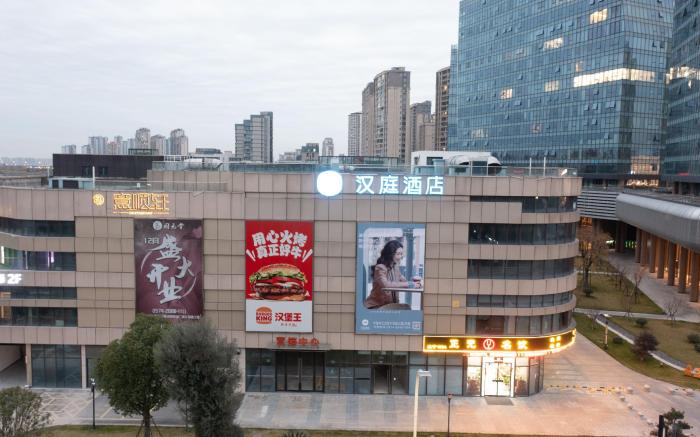 Hanting Hotel Ningbo Jiangbei Wanda Plaza